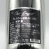 オヘーダジャン ブラン ド ノワール シルバー 750ml 12.5% Oree Dargent Blanc de Noirs シャンパン【H4】