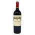 シャトー カロン セギュール 2021 750ml 13% Chateau Calon Segur ボルドーワイン【K4】