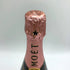モエ エ シャンドン ロゼ アンペリアル 750ml 12.5% Moet&Chandon Rose Imperial シャンパン【D4】