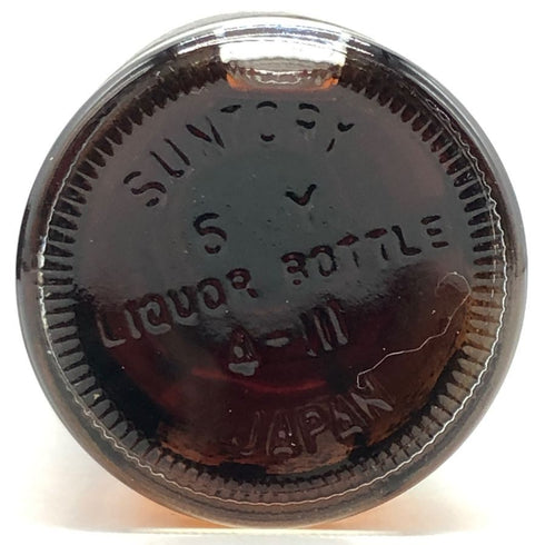 東京都限定◆サントリー 山崎 蒸留所限定 スパニッシュオーク ピーテッドモルト 180ml 48% SUNTORY YAMAZAKI 【E3】