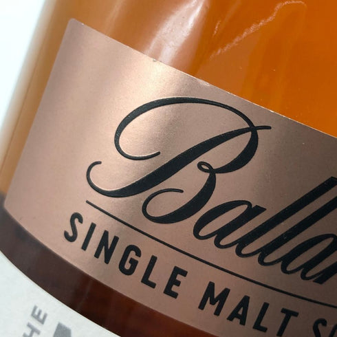 バランタイン 15年 ミルトンダフ 700ml 40% Ballantine' MILTONDUFF スコッチウイスキー【S1】