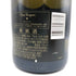 ドンペリニヨン ブリュット 白 2006 750ml 12.5% Dom Perignon Brut シャンパン【O】