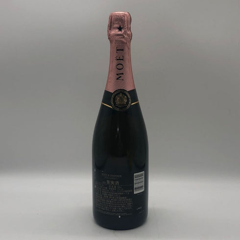 モエ エ シャンドン ロゼ アンペリアル 750ml 12.5% Moet&Chandon Rose Imperial シャンパン【X1】