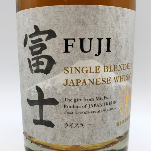 東京都限定◆富士 シングル ブレンデッド ウイスキー 700ml 43% FUJI SINGLE BLENDED 【W1】