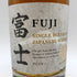 東京都限定◆富士 シングル ブレンデッド ウイスキー 700ml 43% FUJI SINGLE BLENDED 【W1】