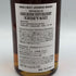 東京都限定◆イチローズモルト 秩父蒸留所 インペリアル スタウトカスク 2017-2023 700ml 61% ICHIRO'S MALT 【Q】
