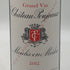 シャトー プジョー 2012 750ml 14% Chateau Poujeaux ボルドーワイン【C0】