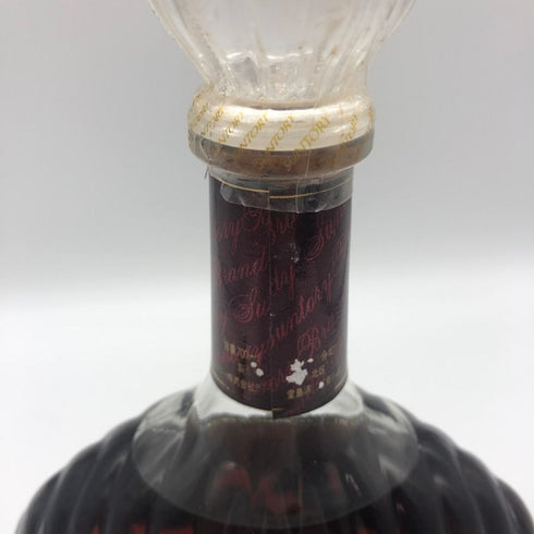 サントリー ブランデー XO デラックス 700ml 40% SUNTORY ブランデー【U0】