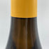 ボアズ ビュー シャルドネ ザ コースト 2019 750ml 14.5% BOARS VIEW CHARDONNAY THE COAST 白ワイン【P4】