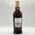 バランタイン 21年 金キャップ 700ml 40% Ballantine's スコッチウイスキー【S0】