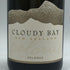 クラウディ ベイ ペロリュス ニュージーランド 750ml 12.5% Cloudy Bay Pelorus スパークリングワイン【C2】