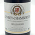 アルマン ジョフロワ ジュブレ シャンベルタン 2015 750ml 13% Harmand Geoffroy Gevrey Chambertin 【E4】