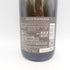 【セット】ルイロデレール コレクション 243 242 750ml 12.5% LOIUS ROEDERER 6本セット【同梱不可】【7F】