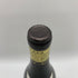 ドゥデ ノーダン ニュイ サン ジョルジュ プルミエクリュ 1970 750ml 12.5% ブルゴーニュワイン【G0】