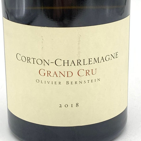 オリヴィエ バーンスタイン コルトン シャルルマーニュ 2018 750ml Olivier Bernstein Corton-Charlemagne ブルゴーニュワイン【N】