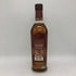 グレンフィディック 15年 ソレラリザーブ 700ml 40% Glenfiddich OUR SOLERA FIFTEEN スコッチウイスキー【X4】