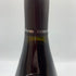 ベルサーノ バルバレスコ マンティコ 2015 750ml 14% BERSANO BARBARESCO Mantico 【E4】