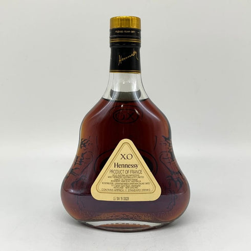 ヘネシーXO クリアボトル 金キャップ 350ml Hennessy コニャック【W1】