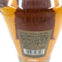 東京都限定◆サントリー ローヤル 1899 スリムボトル 660ml 43% SUNTORY ROYAL SR 【Y】