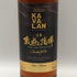 カヴァラン カバラン 金車 頂極指揮 キングカー コンダクター 700ml 46% KAVALAN ウイスキー【G0】