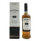 ボウモア 12年 700ml 40% BOWMORE スコッチウイスキー【D2】