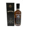 アードベッグ 14年 2005 ダークネス PXシェリーカスクフィニッシュ 500ml 50.3% ARDBEG スコッチウイスキー【P1】