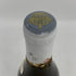 メゾン ルロワ マコン ヴィラージュ 2011 13% 750ml LEROY 白ワイン【A3】