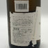 ドメーヌ パトリック ミオレーヌ ブルゴーニュ アリゴテ 2022 750ml 12.5% Domaine Patrick Miolane Bourgogne Aligote 白ワイン【V4】