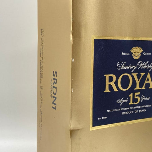 東京都限定◆サントリーローヤル 15年 ブルーラベル 700ml 43% SUNTORY WHISKY ROYAL 【S1】