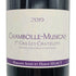 アンヌ エ エルヴェ シゴー シャンボール ミュジニー プルミエ クリュ レ シャトロ 2019 750ml 13.5% ANNE ET HERVE SIGAUT CHAMBOLLE MUSIGNY 1ER CRU LES CHATELOTS ブルゴーニュワイン【F3】