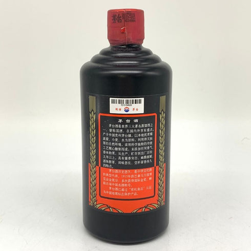 貴州茅台酒 マオタイ酒 天女ラベル 黒陶器ボトル 2016 500ml 53% MOUTAI KWEICHOW 中国酒952g【K4】