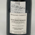 バンジャマン ルルー ニュイ サンジョルジュ プルミエクリュ オー ト レイ 2018 750ml 13.5% Benjamin Leroux Nuits Saint Georges 1er Cru Aux Thorey ブルゴーニュワイン【L】
