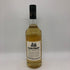 グレングラント 5年 1975 ジオベネッティ 750ml 40% Glen Grant Giovinetti Import スコッチウイスキー【G2】