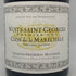 ジャック フレデリックミニュエ ニュイ サン ジョルジュ プルミエ クリュ クロ ド ラ マレシャル 2018 13% 750ml Jacques Frederic Mugnier Nuits Saint Georges 1er Cru Clos de la Marechale ブルゴーニュワイン【X】