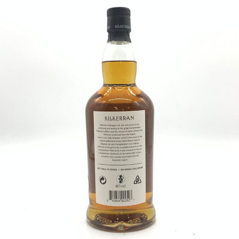 キルケラン グレンガイル 12年 キャンベルタウン 46% 700ml KILKERRAN GLENGYLE 【M4】