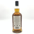 キルケラン グレンガイル 12年 キャンベルタウン 46% 700ml KILKERRAN GLENGYLE 【M4】