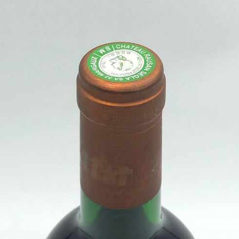 シャトー ローザン セグラ マルゴー 1992 700ml 12.4% Chateau Rauzan Segla ボルドーワイン【S4】