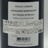 シャトー ド ラ シャリエール シャサーニュ モンラッシェ 2021 750ml 13% Chateau de la charriere ブルゴーニュワイン【Q2】
