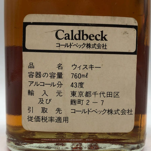 ジョニーウォーカー レッドラベル 特級 760ml 48.3% JOHNNIE WALKER スコッチウイスキー【B1】