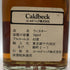 ジョニーウォーカー レッドラベル 特級 760ml 48.3% JOHNNIE WALKER スコッチウイスキー【B1】
