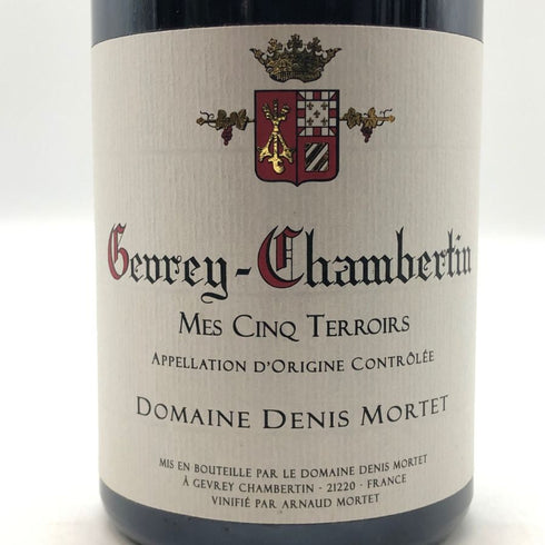 ドメーヌ ドニ モルテ ジュヴレ シャンベルタン メ サンク テロワール 2016 750ml 13% Dom. Denis Mortet Gevrey Chambertin Mes Cinq Terroirs ブルゴーニュワイン【S4】