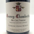 ドメーヌ ドニ モルテ ジュヴレ シャンベルタン メ サンク テロワール 2016 750ml 13% Dom. Denis Mortet Gevrey Chambertin Mes Cinq Terroirs ブルゴーニュワイン【S4】
