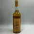 グレンモーレンジィ 10年 オリジナル 700ml 40% 旧 Glenmorangie スコッチウイスキー【M2】