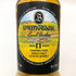 スプリングバンク ローカルバーレイ 11年 2011-2022 国内870本限定 700ml 55.1% SPRINGBAMK スコッチウイスキー【B1】