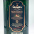 グレンフィディック ピュアモルト スペシャル オールド リザーブ 缶箱 750ml 43% Glenfiddich Special Old Reserve スコッチウイスキー【I1】