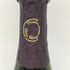ドンペリニヨン ロゼ ヴィンテージ 1992 750ml 12% Dom Perignon Rose Vintage シャンパン【Y1】