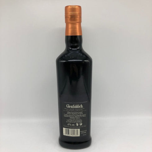 グレンフィディック プロジェクトXX 700ml 47% GLENFIDDICH スコッチウイスキー【Q1】