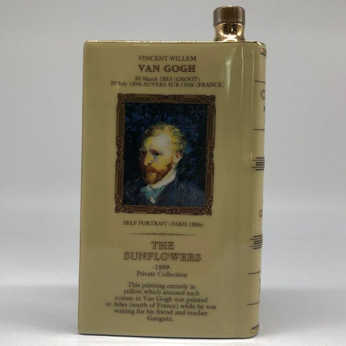 カミュ ブック ゴッホ ヒマワリ 陶器 700ml 40% CAMUS Vincent van GOGH コニャック1172g【Z1】