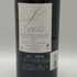 シャトー ルシア グランクリュ 2001 750ml 15% Chateau Lucia ボルドーワイン【Q2】