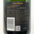 ヴーヴ クリコ ブリュット イエローラベル 750ml 12% VEUVE CLICQUOT YELLOW シャンパン【K1】